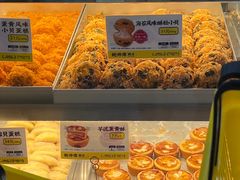 -鲍师傅糕点(春熙路店)
