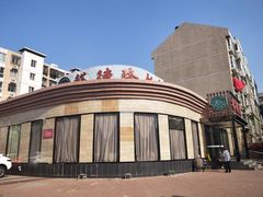 -裕德隆清真饭庄·天津特色菜(河东店)