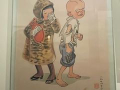-张乐平故居