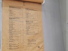 -麥吉machimachi(珠江路金鹰店)