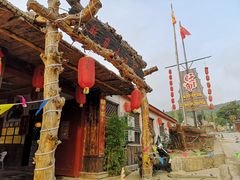 -旺角小渔村·海肠捞饭开创者(环山路店)