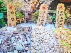 -聚盛源蒸汽海鲜火锅烤肉自助(巨川金海岸购物广场店)