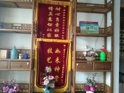 点击看大图 -漂亮妈妈通乳·塑形·产后恢复(奥体店)