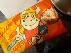 -小牛哈尼韩式水煎肉(万象城店)