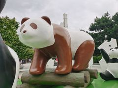 -西安秦岭野生动物园
