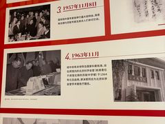 -北京友谊宾馆·俄罗斯餐厅