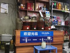 零售区-星鸿社重庆老火锅