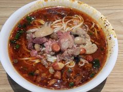 怪味面-吴记怪味面(牛王庙店)