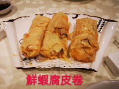 -四点金饭店(将军澳店)