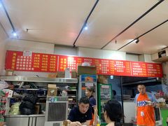 -海关荤豆花(洋河一路店)
