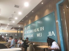 -魏家凉皮(祈年大厦店)
