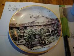 -胡桃里音乐酒馆(万科城市广场店)