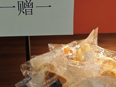 -嗒令甜品·主题融合料理餐厅(首座时代店)