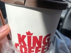 -汉堡王(大连柏威年餐厅店)