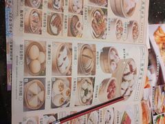-南都咖啡西餐厅.全日茶点(福星路店)
