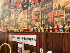 -七町糖果寿司屋(龙洞广工店)
