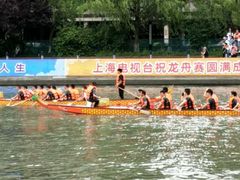 -苏州河梦清园环保主题公园