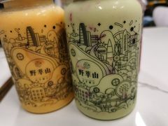 -野萃山·潮汕厚果汁(十亩地店)