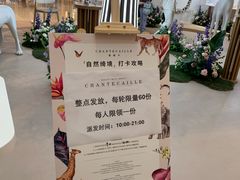 -港汇恒隆广场