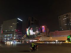 -卡乐星(美罗城店)