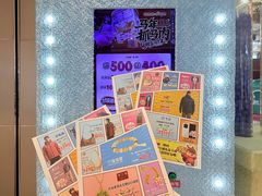 -松雷商业(南岗店)