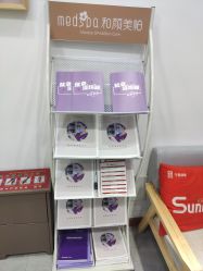 -和颜一美轻医美连锁