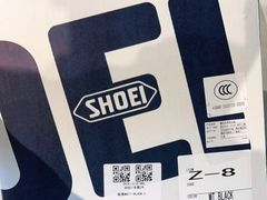 -机车外挂骑士装备(丰台店)