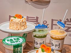 -迦南的早晨蛋糕甜品集合店