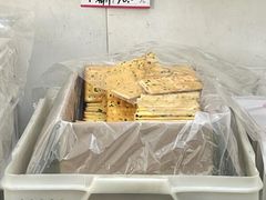 咸味蔬菜饼干-爱德顺糕点食屋(利民道店)