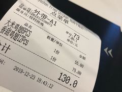 -Kyochon1991校村炸鸡(杨高中路店)