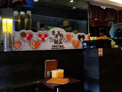 -许留山(梳士巴利道店)