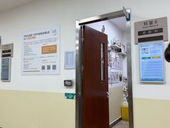 -美联众合动物医院·24h转诊中心