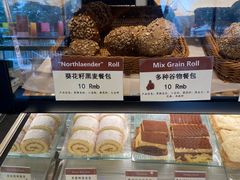 -德南面包房(尚都店)