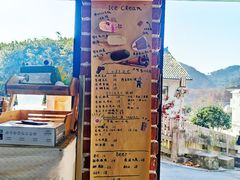 -杭州西湖风景名胜区-满觉陇四眼井