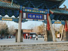 -晋祠公园