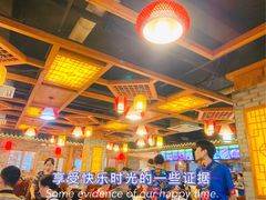 大堂-徐鼎盛民间菜(微电园店)