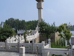 -马家湾湿地公园