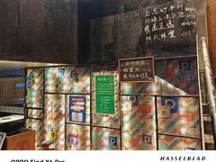 -肥仔文澳门猪骨煲(南京西路店)
