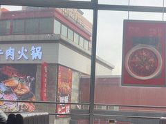 -峨嵋小镇·川菜(勒泰中心店)