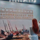 从德拉克洛瓦，库尔贝到印象派—来自法国诺曼底的光影世界