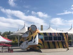 -鄂尔多斯野生动物园