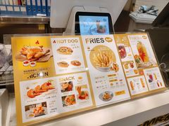 -艾薯夫妇Aysh(红山店)