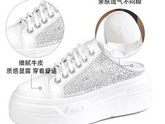 -伊势丹(现代城店)