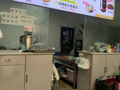 -蒋家槟豆面皮(友爱路店)