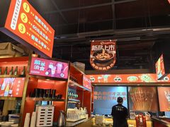 -阿三烧烤·生蚝(超级会员店拓峰店)