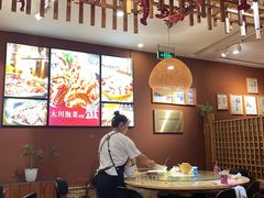 -大川先生·小龙虾·川菜(信义坊店)