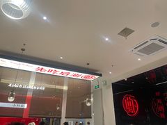 -虾吃虾涮.虾火锅.肉蟹煲(步步高梅溪新天地店)