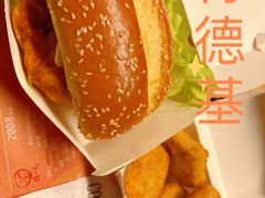 -肯德基(西单商场店)