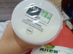 -两只老饕(银泰创意城店)