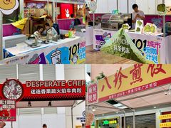 -VT101维多利广场